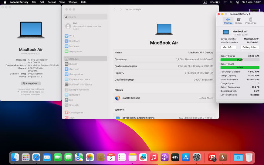 MacBook Air 13&rsquo;&rsquo; 2020, i3 8 / 256GB (A2179) АКБ 100% 2000000099965 фото