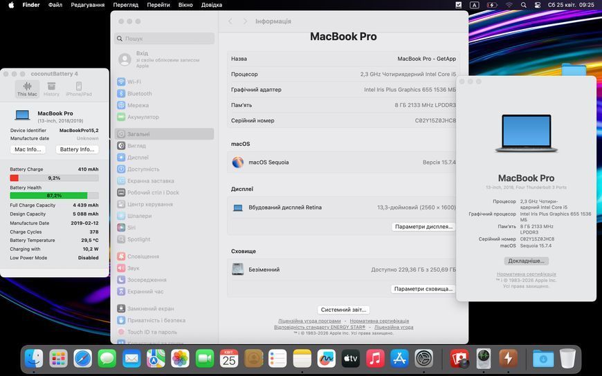 MacBook Pro 13&rsquo;&rsquo; 2018, i5 8 / 256GB (A1989), АКБ 87% 2000000098722 фото