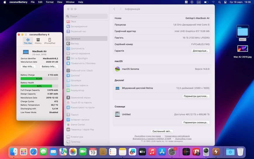 MacBook Air 13&rsquo;&rsquo; 2019, i5 16 / 512GB (A1932) АКБ 83% 2000000113784 фото