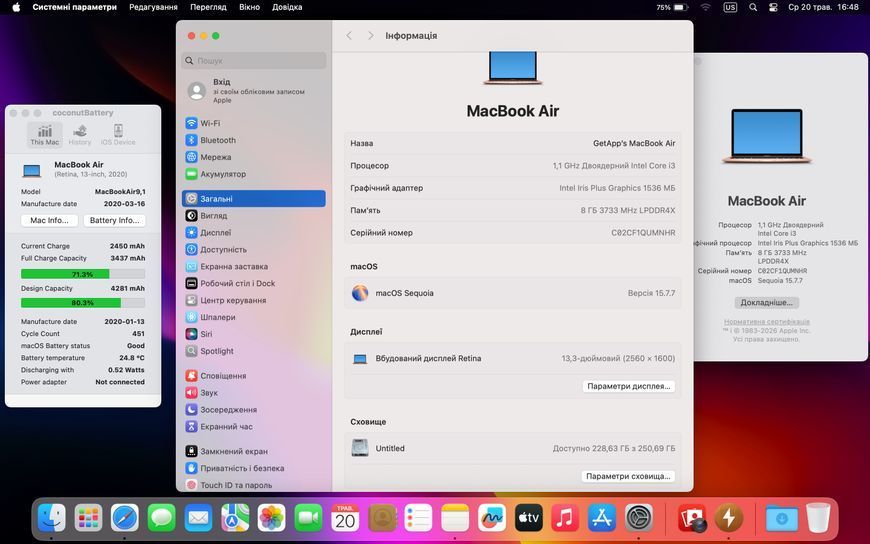 MacBook Air 13&rsquo;&rsquo; 2020, i3 8 / 256GB (A2179) АКБ 80% 2000000101637 фото