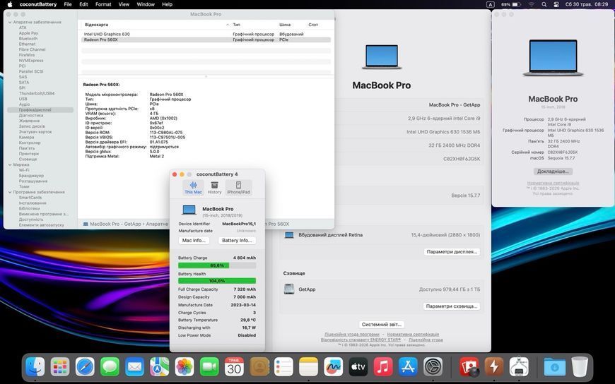 MacBook Pro 15&rsquo;&rsquo; 2018, i9 32 / 1ТB + 4GB (A1990), АКБ 100% 2000000105208 фото