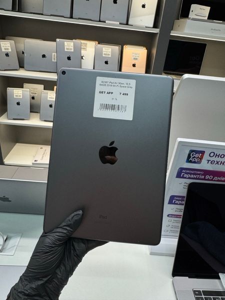 iPad Air 3Gen 10.5&ldquo;, 2019, 64GB, WI-FI, (A2152), АКБ 81% &laquo;Space Gray&raquo;  2000000082387 фото