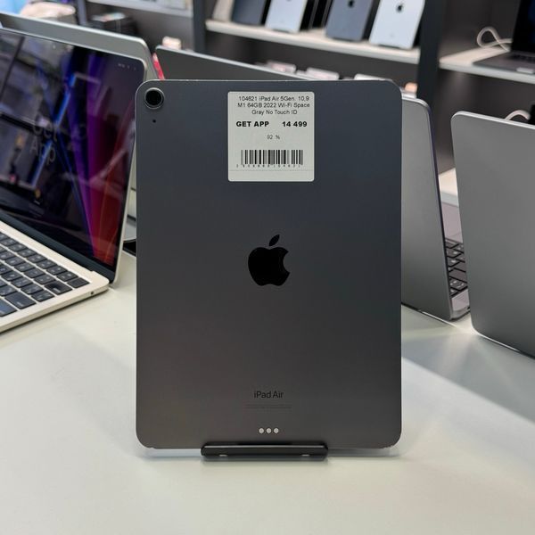 іPad Air 5Gen 10.9&rsquo;&rsquo;, 2022, М1, 64GB, Wi-Fi, (A2588), АКБ 92%, "Space Gray" No Touch ID!  2000000104621 фото