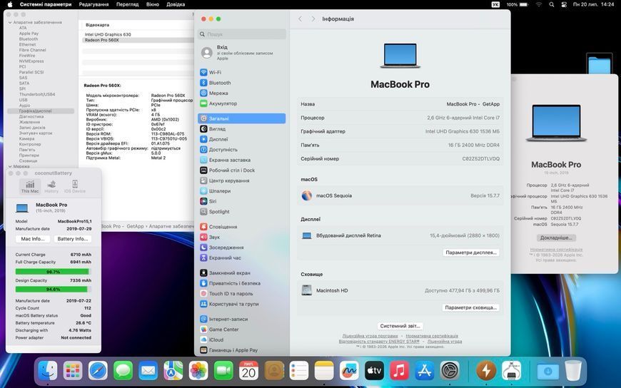 MacBook Pro 15&rsquo;&rsquo; 2019, i7 16 / 512GB + 4GB (A1990), АКБ 94% 2000000111308 фото