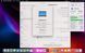 MacBook Air 13&rsquo;&rsquo; 2020, i3 8 / 256GB (A2179) АКБ 100% 2000000095868 фото 7
