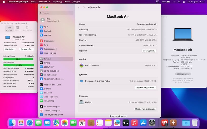 MacBook Air 13&rsquo;&rsquo; 2018, i5 8 / 128GB (A1932) АКБ 100% 2000000101606 фото