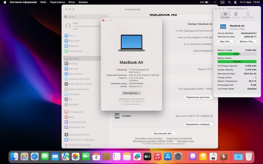 MacBook Air 13&rsquo;&rsquo; 2020, i3 8 / 256GB (A2179) АКБ 100% 2000000095868 фото