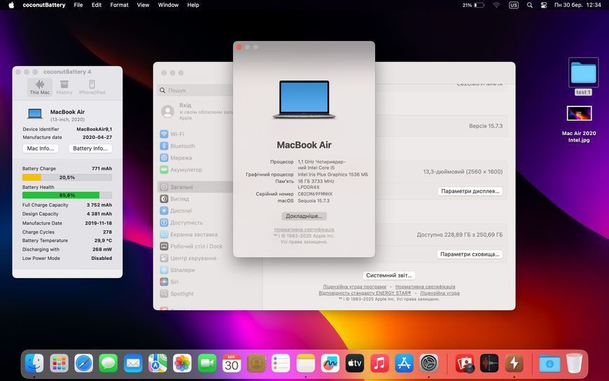MacBook Air 13&rsquo;&rsquo; 2020, i5 16 / 256GB (A2179) АКБ 89% 2000000098500 фото