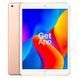 iPad 7Gen 10.2&rsquo;&rsquo;, 2019, 32GB, WI-FI, (A2197), АКБ 100% "Rose Gold" 2000000112282 фото 1
