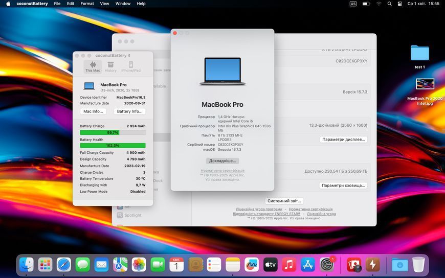 MacBook Pro 13&rsquo;&rsquo; 2020, i5 8 / 256GB (А2289) АКБ 100% 2000000100074 фото