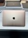 MacBook Air 13&rsquo;&rsquo; 2018, i5 8 / 256GB (A1932) АКБ 81% 2000000095981 фото 4