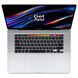 MacBook Pro 15&rsquo;&rsquo; 2017, i7 16 / 256GB +2GB (A1707) АКБ 100% 2000000113333 фото 1