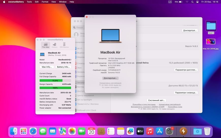 MacBook Air 13&rsquo;&rsquo; 2018, i5 8 / 128GB (A1932) АКБ 100% 2000000098579 фото