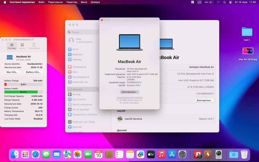 MacBook Air 13&rsquo;&rsquo; 2018, i5 8 / 128GB (A1932) АКБ 86% 2000000103259 фото