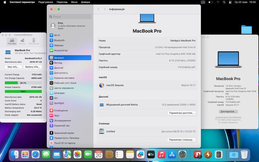 MacBook Pro 13&rsquo;&rsquo; 2019, i5 8 / 128GB (A2159), АКБ 100% 2000000101583 фото