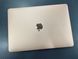 MacBook Air 13&rsquo;&rsquo; 2019, i5 8 / 128GB (A1932) АКБ 80% 2000000101897 фото 4