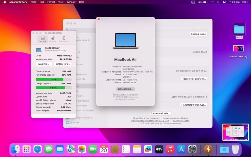 MacBook Air 13&rsquo;&rsquo; 2018, i5 8 / 256GB (A1932) АКБ 82% 2000000098494 фото