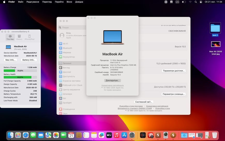 MacBook Air 13&rsquo;&rsquo; 2020, i3 8 / 256GB (A2179) АКБ 83% 2000000094168 фото