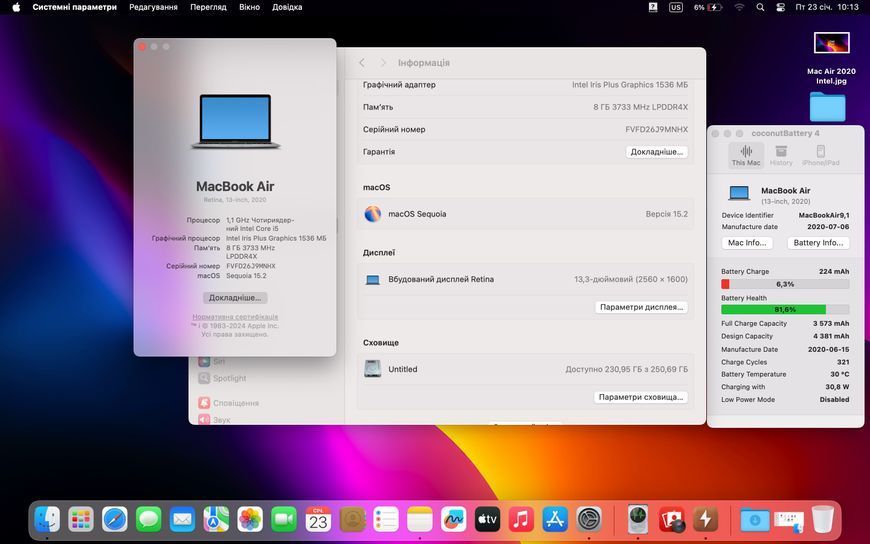 MacBook Air 13’’ 2020, і5 8 / 256GB (A2179) АКБ 81% 2000000089812 фото MacBook Air 13’’ 2020, і5 8 / 256GB (A2179) АКБ 81% 2000000089812 фото