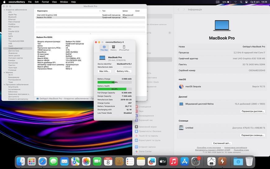 MacBook Pro 15&rsquo;&rsquo; 2018, i7 32 / 512GB + 4GB (A1990), АКБ 84% 2000000095653 фото