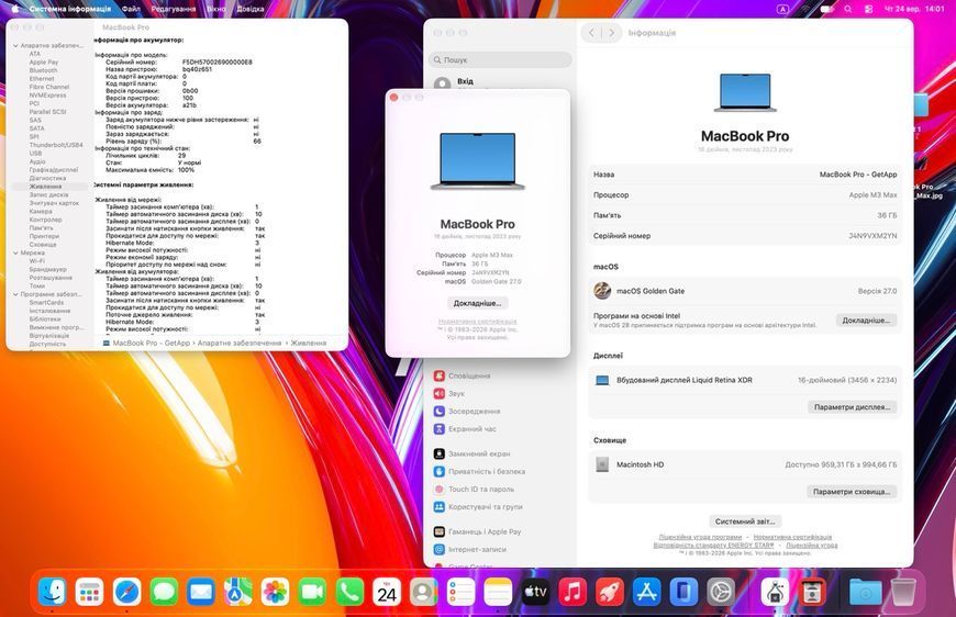 MacBook Pro 16&rsquo;&rsquo; 2023, M3 Max 36 / 16CPU - 40GPU / 1TB (А2991) АКБ 100% 2000000117706 фото