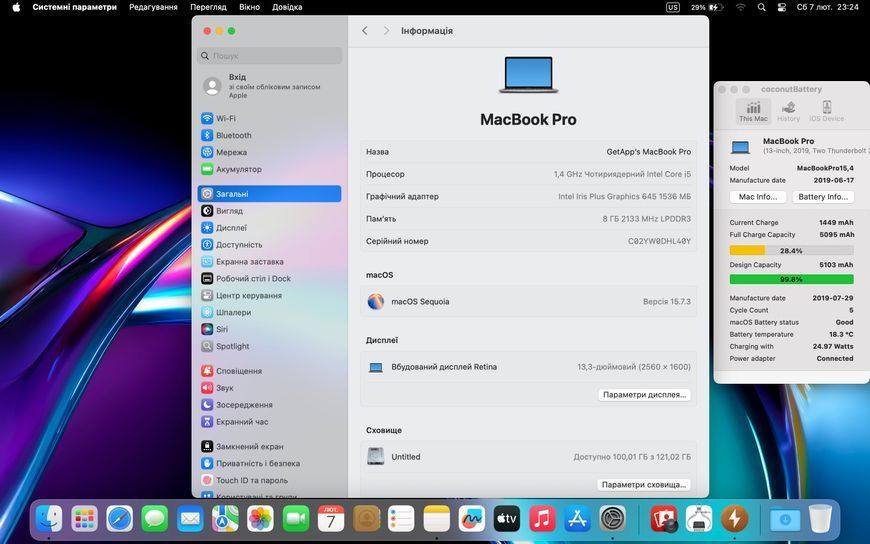 MacBook Pro 13&rsquo;&rsquo; 2019, i5 8 / 128GB (A2159), АКБ 100% 2000000093055 фото