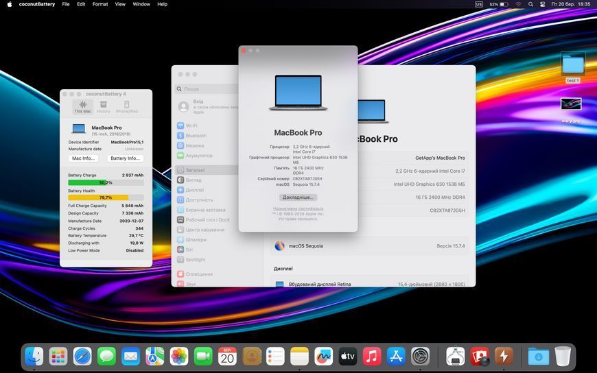 MacBook Pro 15&rsquo;&rsquo; 2018, i7 16 / 256GB + 4GB (A1990), АКБ 80% 2000000098647 фото