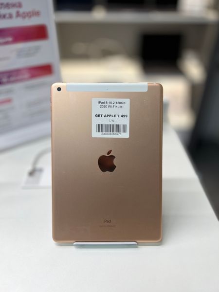 іPad 8Gen 10.2&rsquo;&rsquo;, 2020, 128GB, Wi-Fi+ LTE, (А2270), АКБ 77% "Rose Gold" 2000000096278 фото
