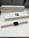Apple Watch (9 Gen.), 41mm&rsquo;&rsquo;, 2023, GPS "Starlight Aluminum Case" АКБ 91% + BOX 2000000097985 фото 2