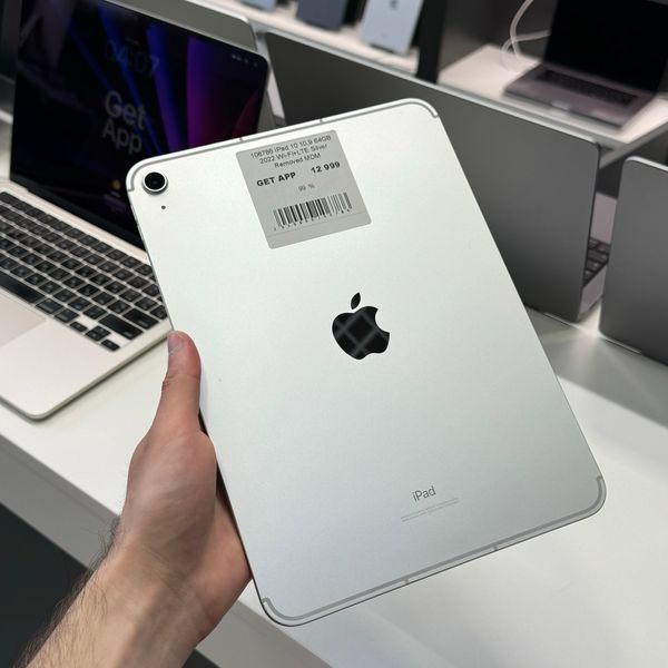 іPad 10Gen 10.9&rsquo;&rsquo;, 2022, 64GB, Wi-Fi+LTE, (А2757), АКБ 99% "Silver" Removed MDM  2000000106786 фото