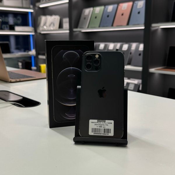 iPhone 12 Pro , 2020, 128GB, Graphite, АКБ 73% 2000000106410 фото