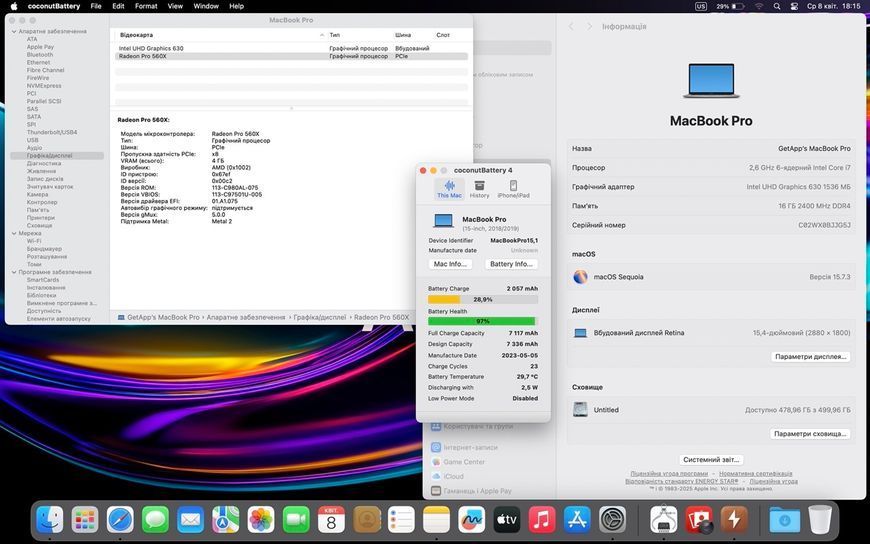 MacBook Pro 15&rsquo;&rsquo; 2018, i7 16 / 512GB + 4GB (A1990), АКБ 97% 2000000095646 фото