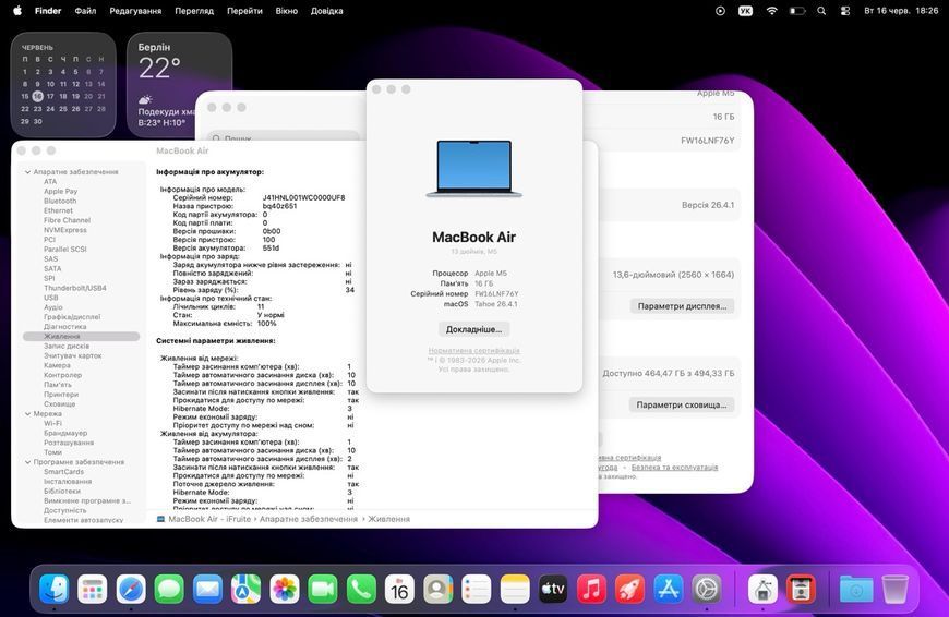 MacBook Air 13.6&rsquo;&rsquo; 2026, М5 16 / 512GB (A3449) АКБ 100%  2000000110479 фото