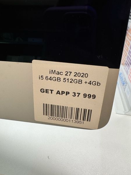 Моноблок iMac 27 4K 2020 i5 64GB 512GB SSD +4GB Video 20000000113951 фото