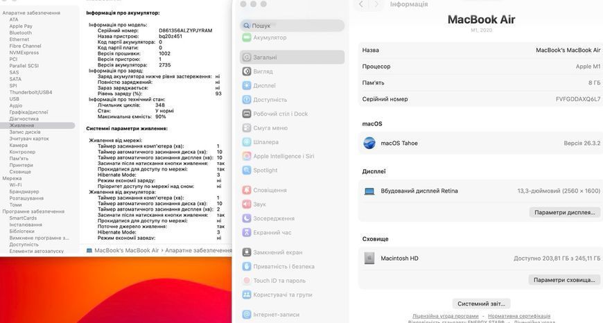 MacBook Air 13&rsquo;&rsquo; 2020, М1 8 / 256GB (A2337) АКБ 90% 2000000101385 фото