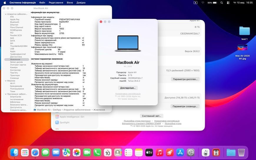 MacBook Air 13&rsquo;&rsquo; 2020, М1 8 / 256GB (A2337) АКБ 100% 2000000115061 фото