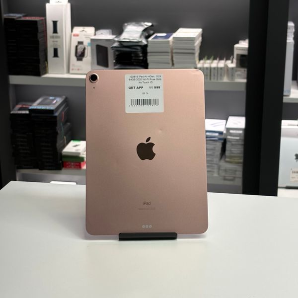 iPad Air 4Gen 10,9", 2020, 64GB, WI-FI, (А2316), АКБ 88% "Rose Gold" No Touch ID!  2000000102818 фото