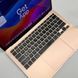 MacBook Air 13&rsquo;&rsquo; 2020, М1 8 / 256GB (A2337) АКБ 89% 2000000101538 фото 3