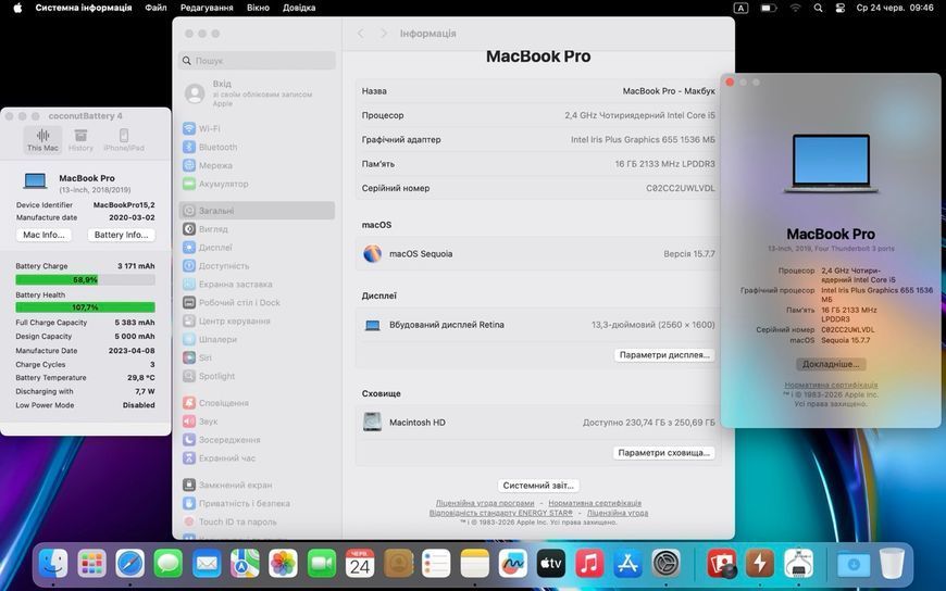 MacBook Pro 13&rsquo;&rsquo; 2019, i5 16 / 256GB (A1989), АКБ 100% 2000000101781 фото