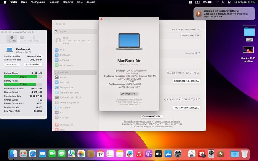 MacBook Air 13&rsquo;&rsquo; 2020, i3 8 / 256GB (A2179) АКБ 83% 2000000101736 фото