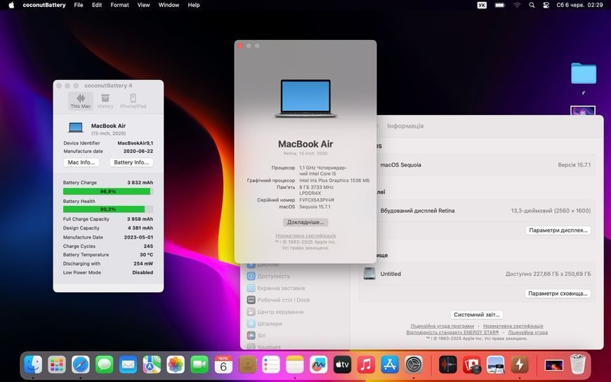 MacBook Air 13&rsquo;&rsquo; 2020, і5 8 / 256GB (A2179) АКБ 91% 2000000085586 фото