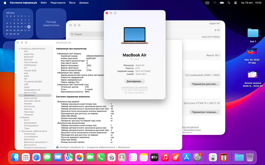 MacBook Air 13&rsquo;&rsquo; 2020, М1 8 / 256GB (A2337) АКБ 89% 2000000101538 фото