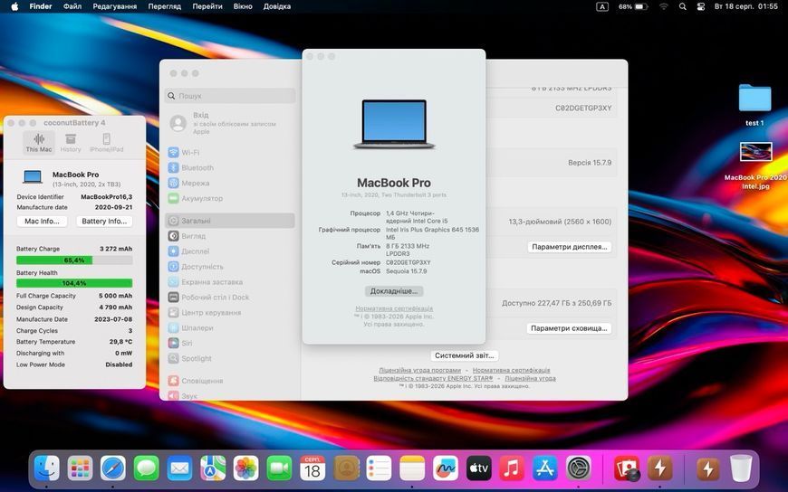 MacBook Pro 13&rsquo;&rsquo; 2020, i5 8 / 256GB (А2289) АКБ 100% 2000000114170 фото
