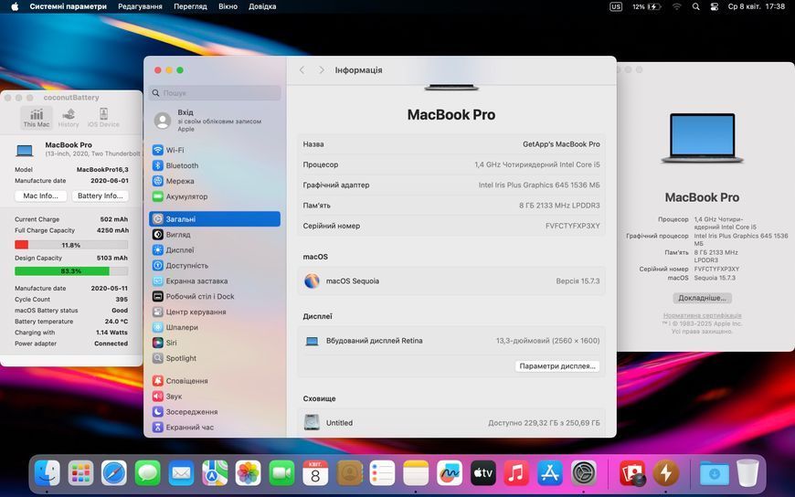MacBook Pro 13&rsquo;&rsquo; 2020, i5 8 / 256GB (А2289) АКБ 83% 2000000100784 фото