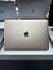 MacBook Air 13&rsquo;&rsquo; 2019, i5 8 / 128GB (A1932) АКБ 80% 2000000107073 фото 4