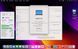 MacBook Air 13&rsquo;&rsquo; 2020, i3 8 / 256GB (A2179) АКБ 89% 2000000101743 фото 7