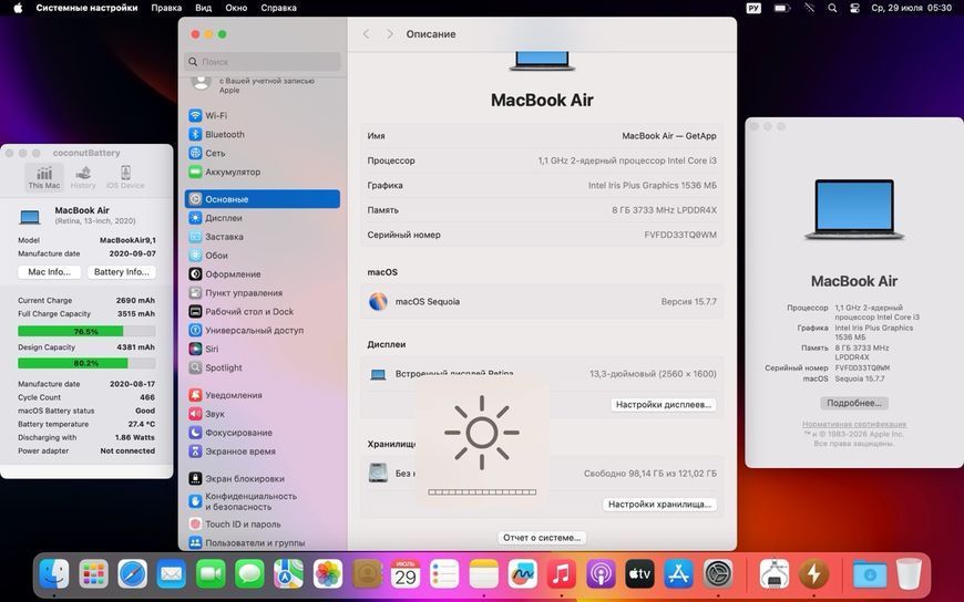 MacBook Air 13&rsquo;&rsquo; 2020, i3 8 / 128GB (A2179) АКБ 80% 2000000112213 фото