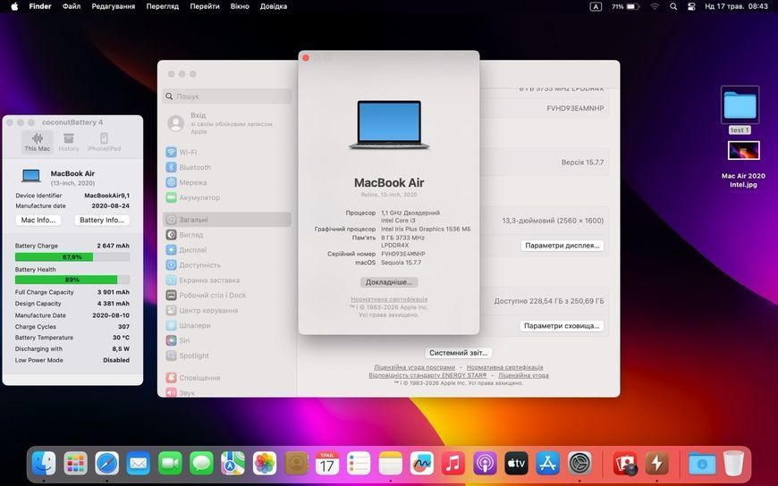 MacBook Air 13&rsquo;&rsquo; 2020, i3 8 / 256GB (A2179) АКБ 89% 2000000101743 фото