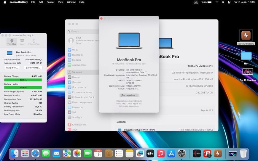 MacBook Pro 13&rsquo;&rsquo; 2019, i7 16 / 512GB (А1989), АКБ 99% 2000000085616 фото