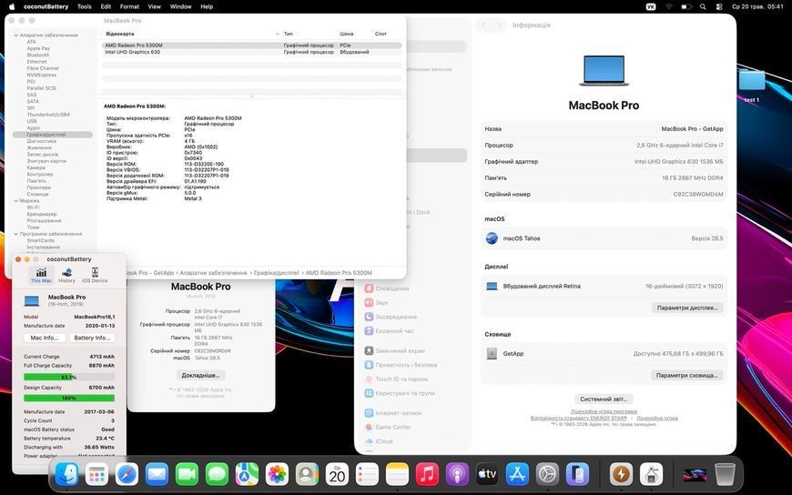 MacBook Pro 16&rsquo;&rsquo; 2019, i7 16 / 512GB + 4GB (A2141), АКБ 100% 2000000101651 фото